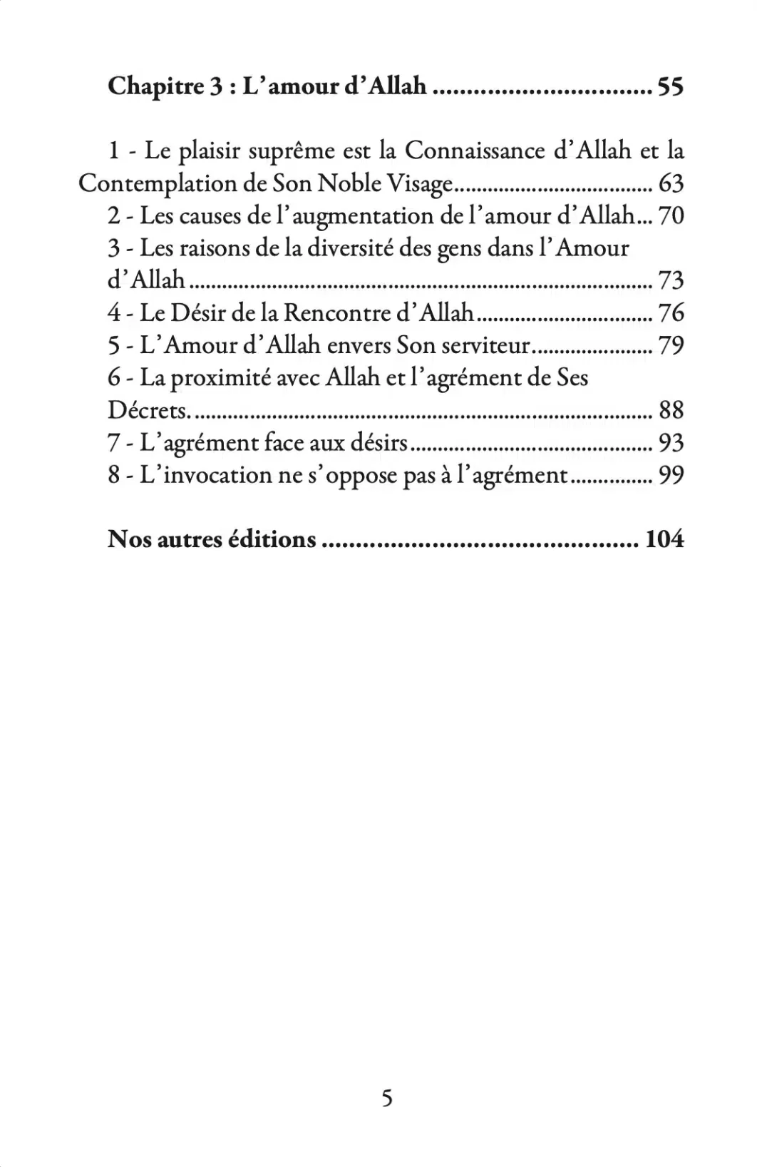La Confiance en Allah de ibn Qudamah - Édition MuslimLife - Image 2