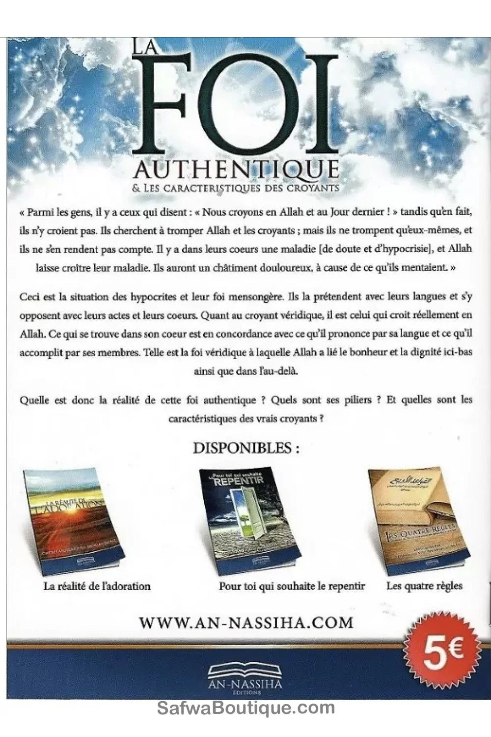 "La foi authentique & les caractéristiques  des croyants - Sheikh ibn baz - ÉDITION An-Nassiha - Image 2