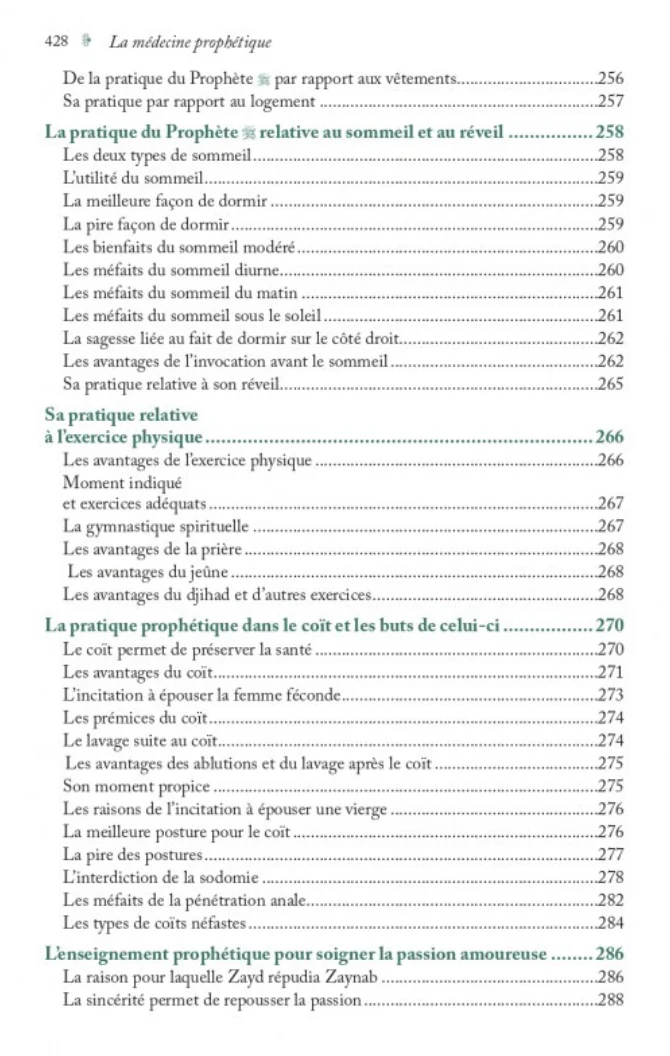 La Médecine Prophétique, D'Ibn Qayyim Al-Jawziyya - Edition Al-Hadith - Image 6