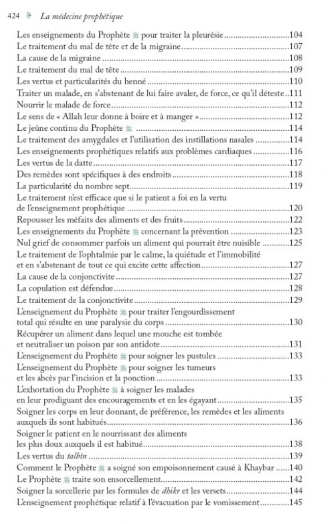La Médecine Prophétique, D'Ibn Qayyim Al-Jawziyya - Edition Al-Hadith - Image 8