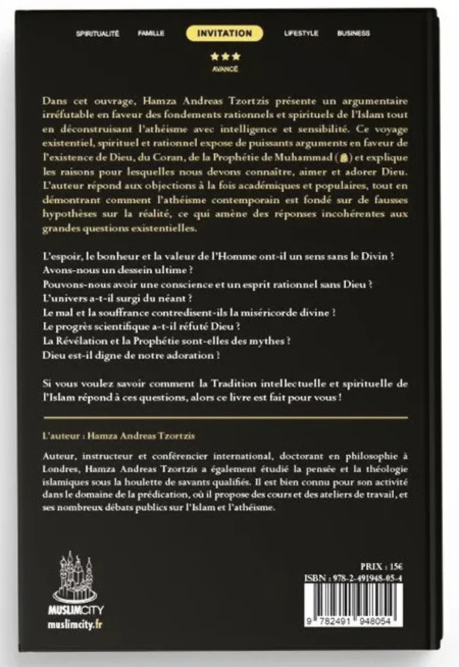 La Naissance Du Messager D'Allah ﷺ Et Son Allaitement de Ibn Kathir - Edition IBN BADIS - Image 2