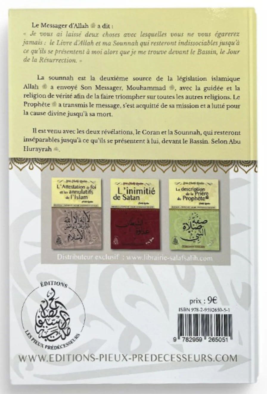 La sounnah : Définition, importance et réponses aux ambiguités - (Français/Arabe) De Cheikh Raslan - Les Pieux Prédécesseurs - Image 2