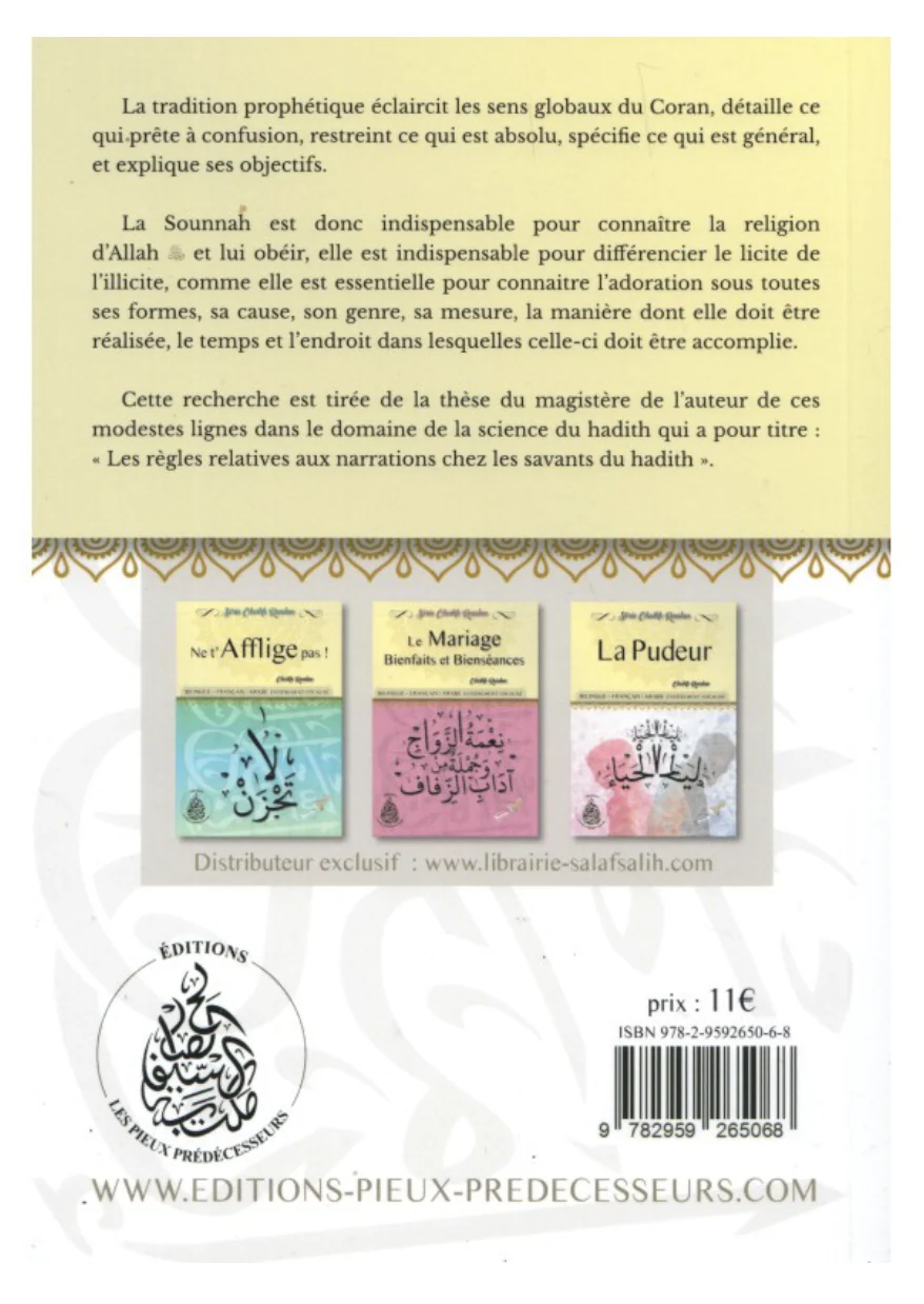 La valeur de la Sounnah en Islam (Volume 2) - (Français/Arabe) De Cheikh Raslan - Éditions Les Pieux Prédécesseurs - Image 2