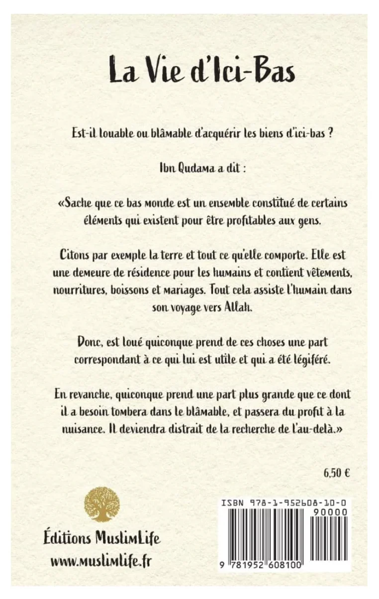 La vie d'Ici-Bas, Ses Bienfaits et Ses Danger de Ibn Qudama - Édition MuslimLife - Image 2