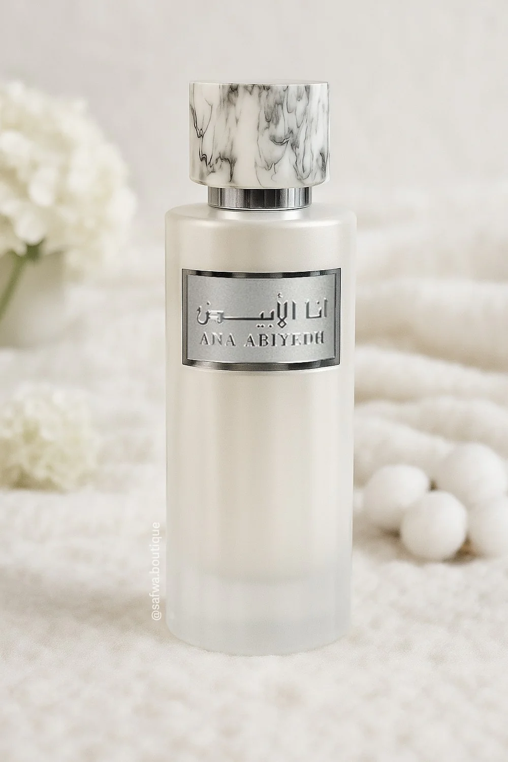 Lattafa Eau de Milky Ana Abiyedh 100mL - Lattafa Dubaï - Image 2