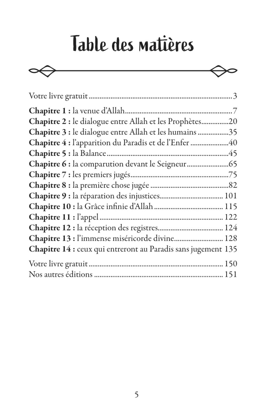 Le Jugement Dernier de Ibn Kathir - Édition MuslimLife - Image 2
