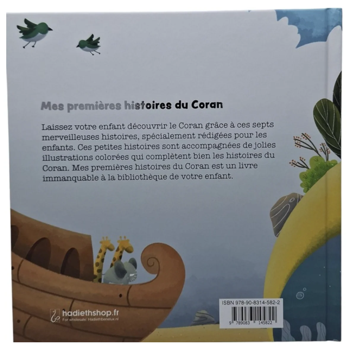 Mes premières histoires du Coran - Hadieth Benelux - Image 2