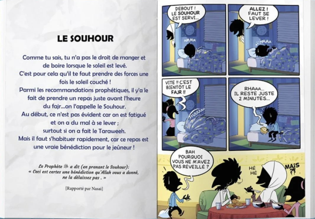 Le Mois Béni Du Ramadan - Bdouin Éditions - Image 3