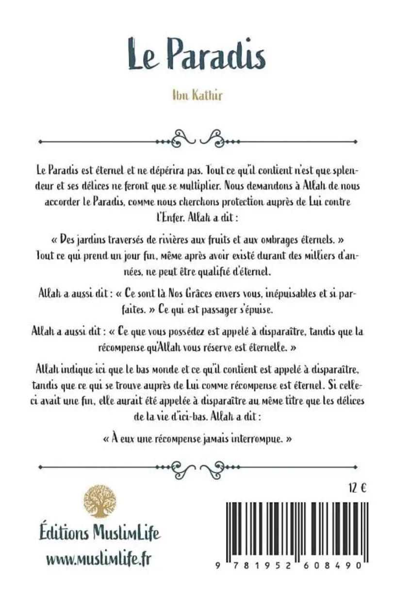 Le Paradis d'Ibn Kathir - Édition MuslimLife - Image 2