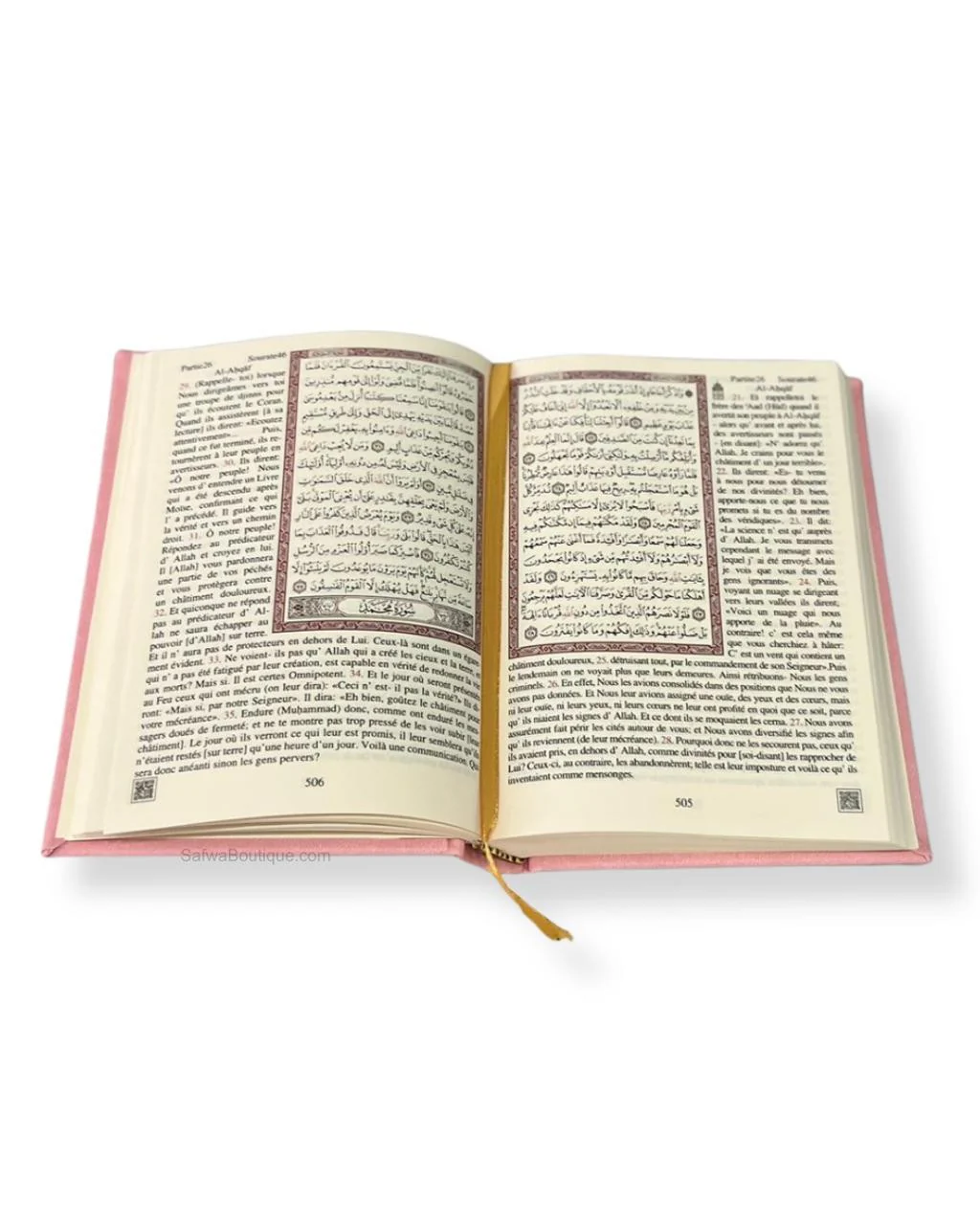 Le Saint Coran Arabe Français avec QR Code – Traduction Française – Format 12×17 cm – Couverture Luxe - Image 7