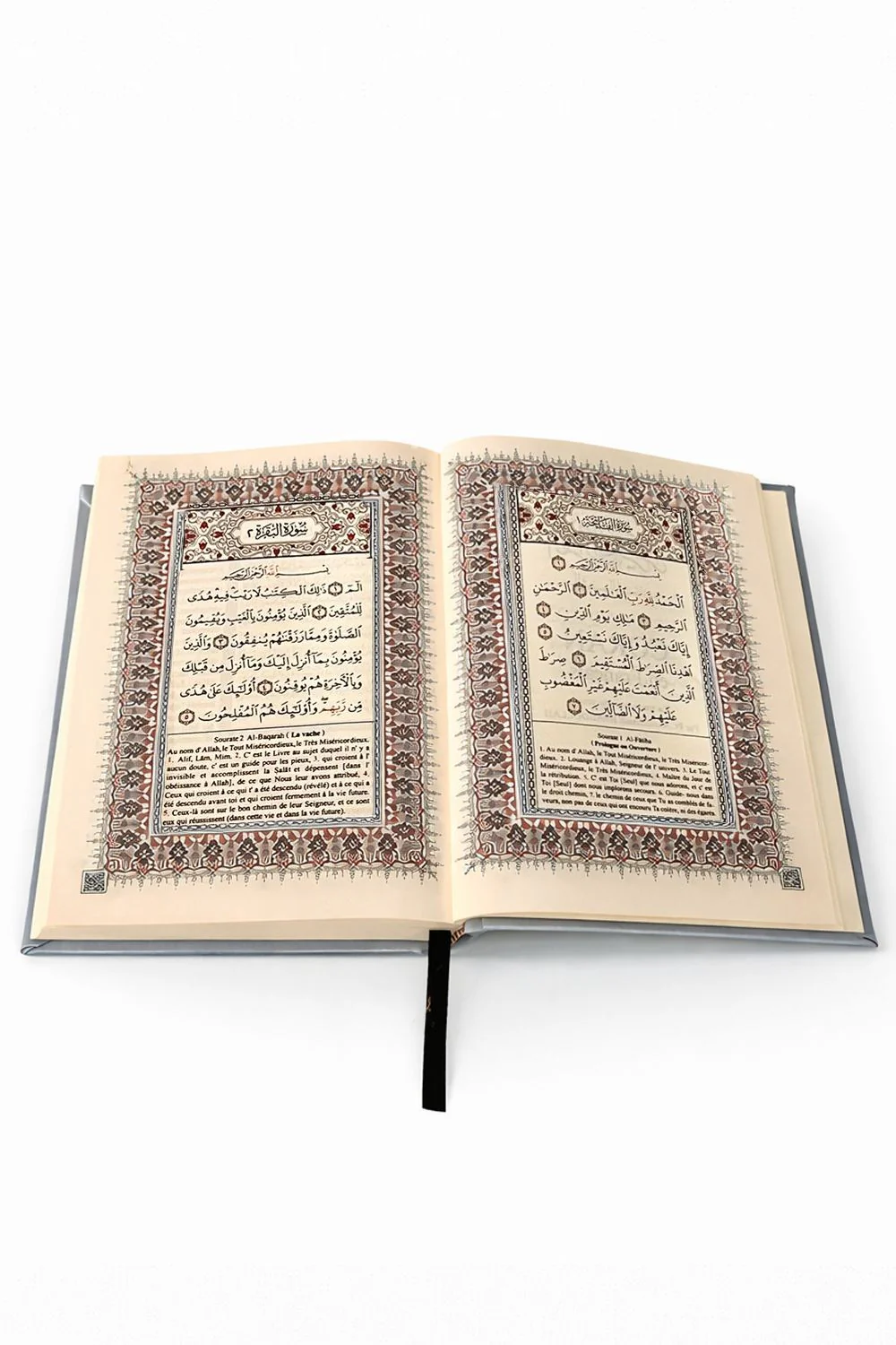 Le Saint Coran Arabe Français avec QR Code – Traduction Française – Format 12×17 cm – Couverture Luxe - Image 9