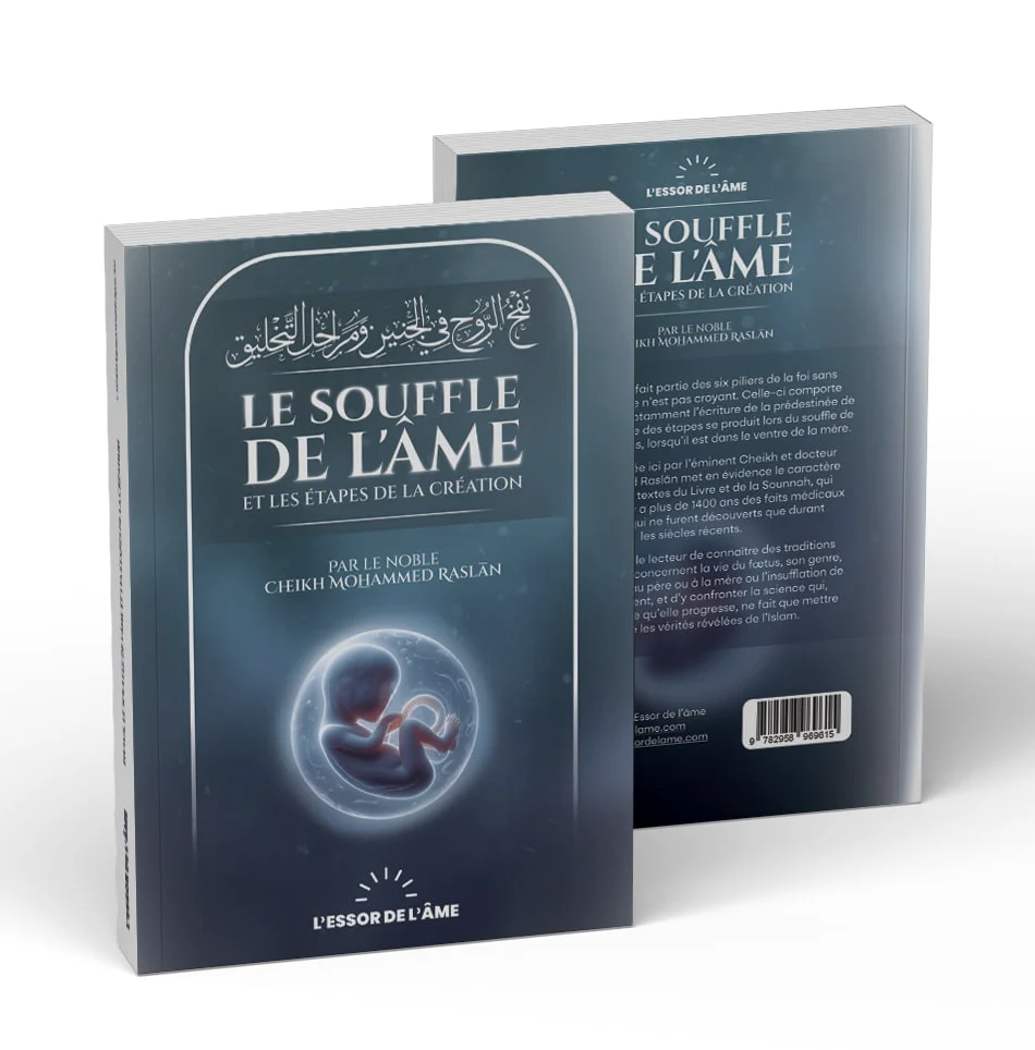 Le souffle de l’âme et les étapes de la création de Cheikh Raslan - Éditions L’Essor de l’Âme - Image 3