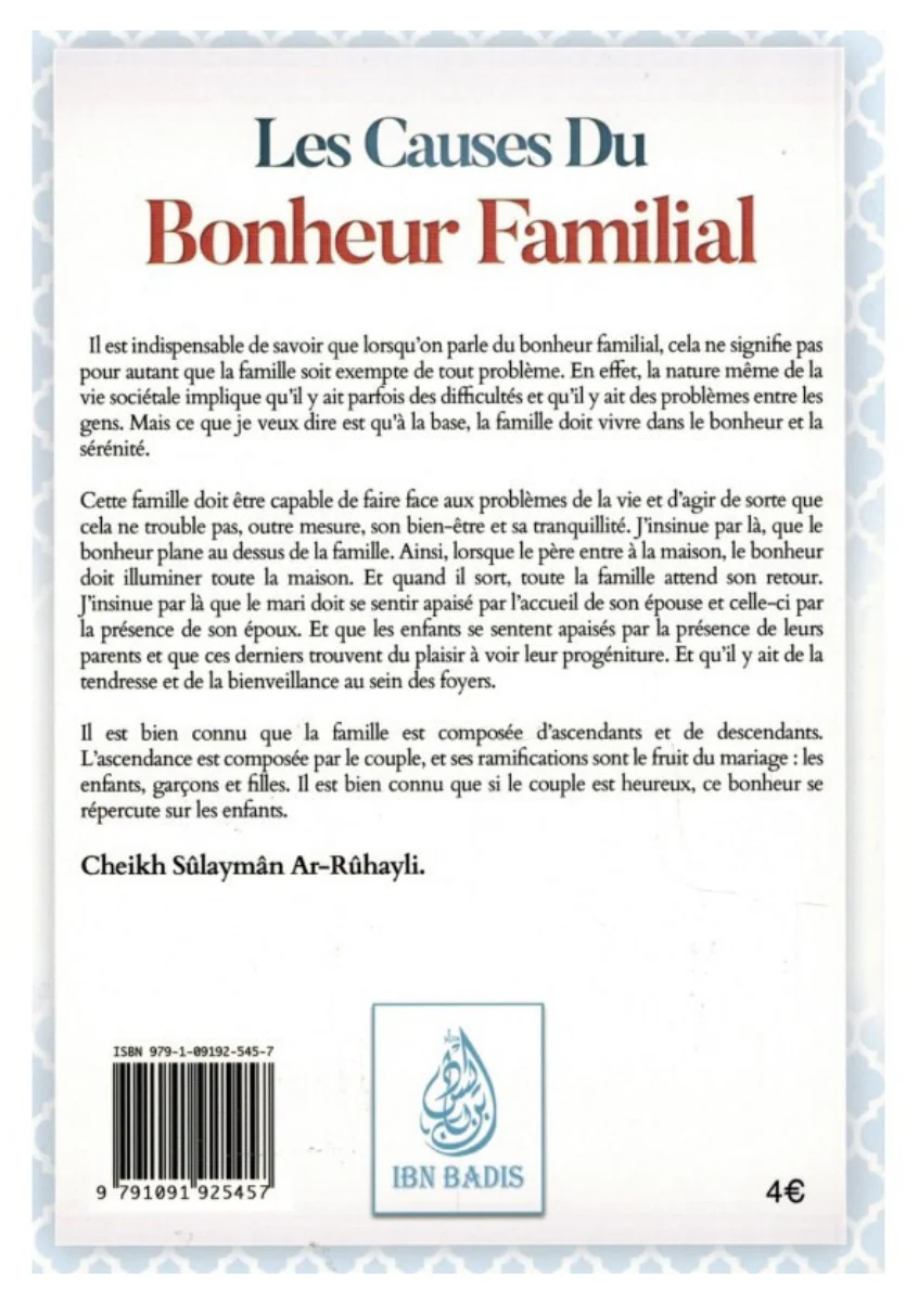 Les Causes Du Bonheur Familial, De Cheikh Sûlaymân Ar-Rûhayli - Edition IBN BADIS - Image 2