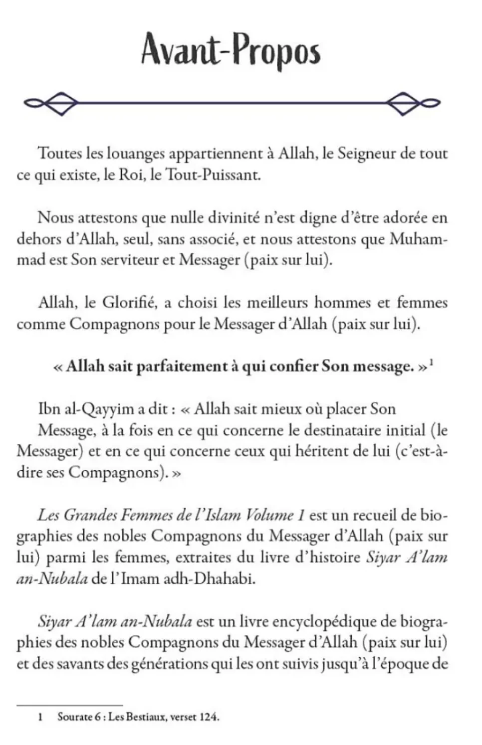 Les grandes femmes de l'Islam (volume 1) de Al-Dhahabi - Édition MuslimLife - Image 3