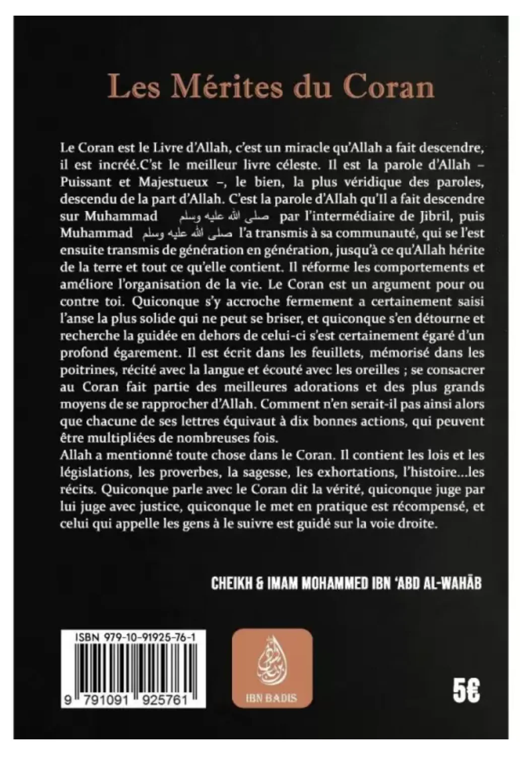 Les mérites du Coran de Mohammad Ibn ‘Abd Al-Wahhâb - Edition IBN BADIS - Image 2