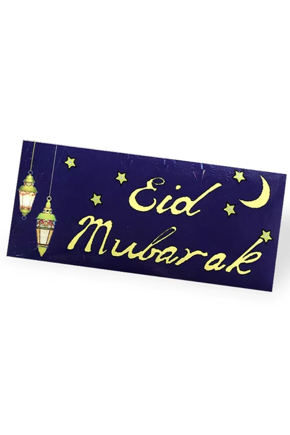 Lot de 6 enveloppes d'argent de poche pour enfants Eid Mubarak, Pafu Cadeaux en espèces et porte-cartes cadeaux pour le Ramadan - Image 5