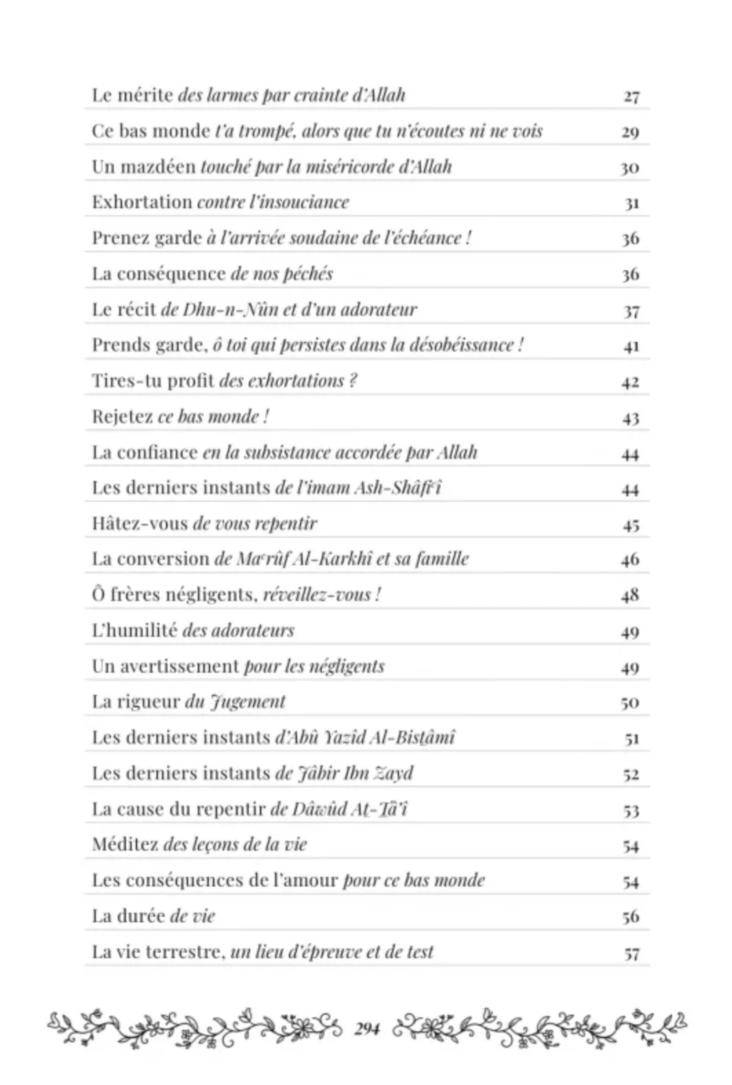 Ma dernière larme d'Ibn Al Jawzi - Éditions AL IMAM - Image 3