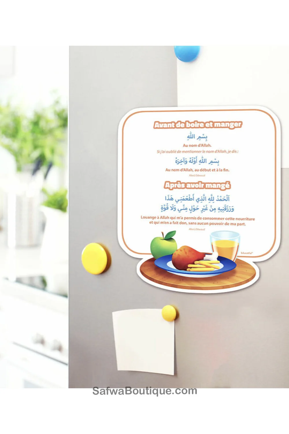 Mes premières invocations - cartes à accrocher - EDUCATFAL - Image 4