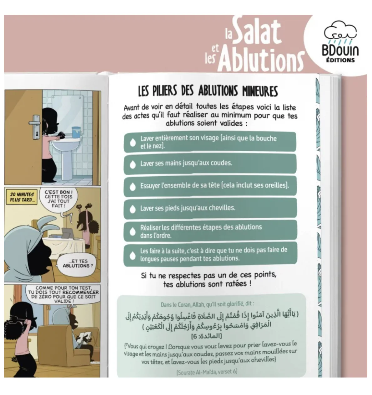 Mini Guide Illustré : La Salat et les Ablutions (Version Fille) – Bdouin Éditions - Image 3