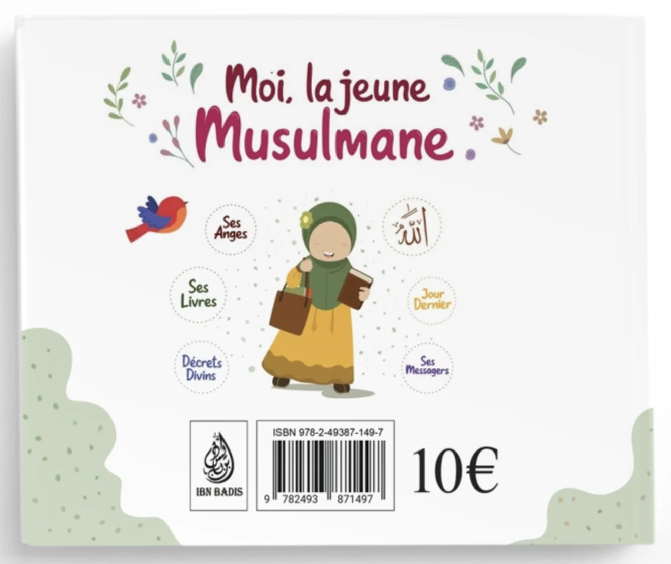 Moi La Jeune Musulmane d'Ahmad ibn Moubarak Al-Mazroui - Edition IBN BADIS - Image 2