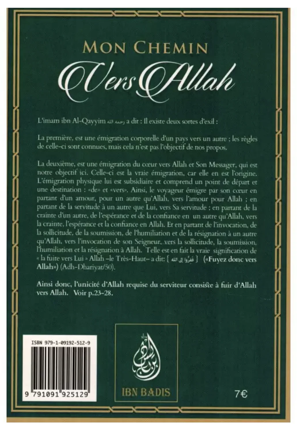 Mon chemin vers Allah de Ibn Qayyim Al-Jawziyya de L'imam Ibn Qayyim - Edition IBN BADIS - Image 2