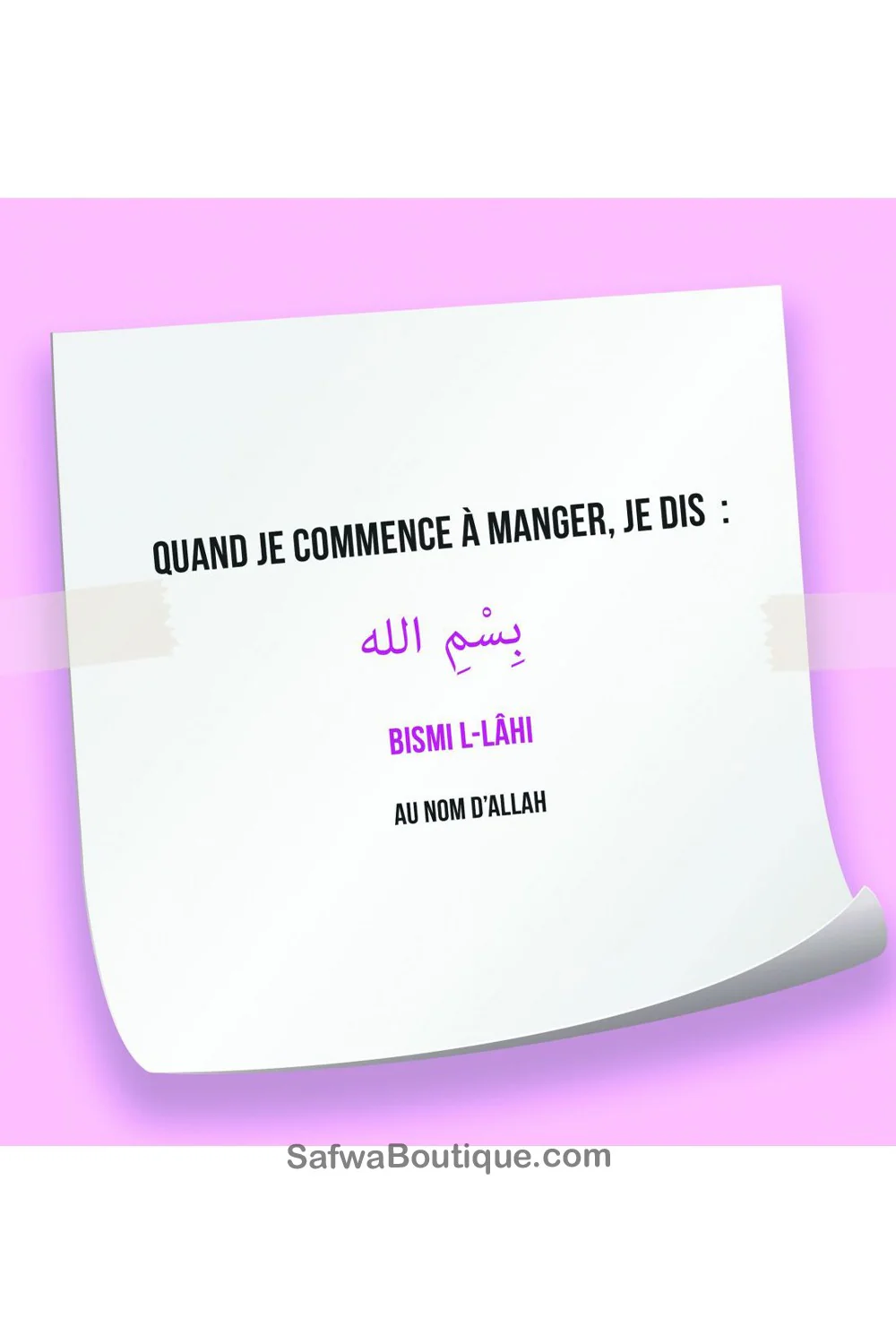 Mon livre des invocations fille - Éditions MuslimKid - Image 3