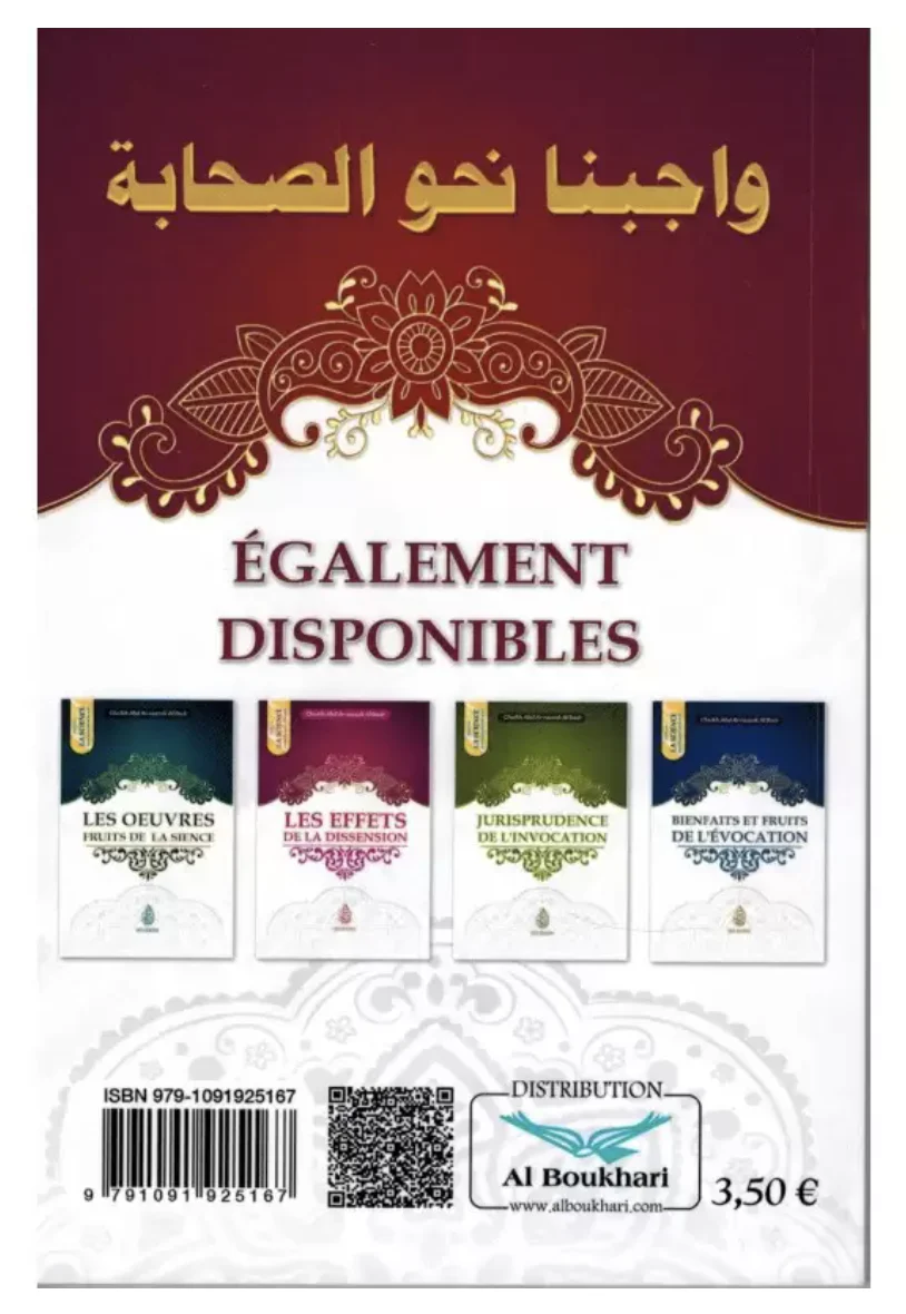 Notre devoir envers les Compagnons de 'Abd Ar-Razzak Al-Badr - Edition IBN BADIS - Image 2