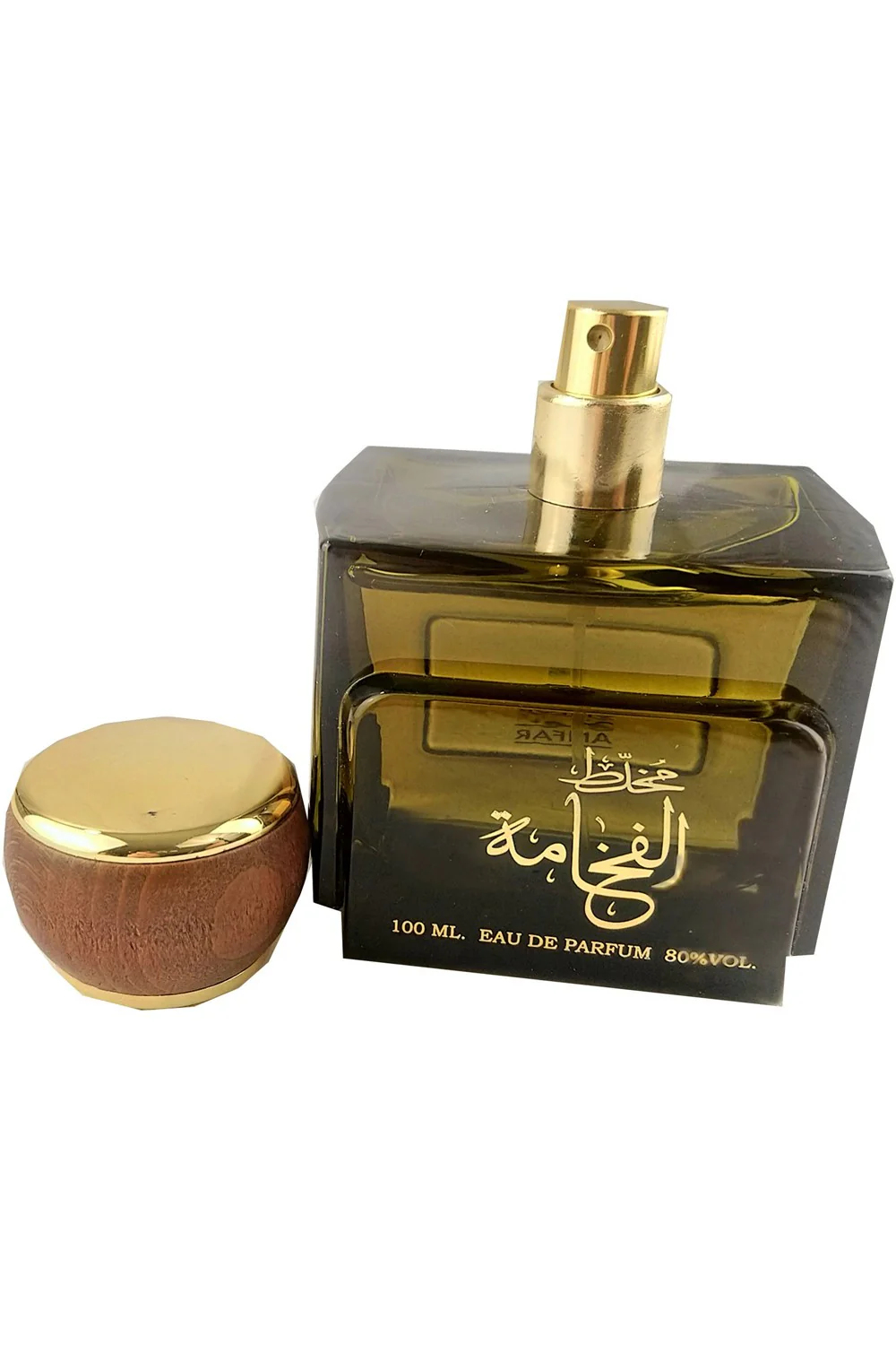 Oudh Al Anfar Eau de Parfum Mukhalat Al Fakhama 100ml - Oudh Al Anfar Dubaï - Image 3