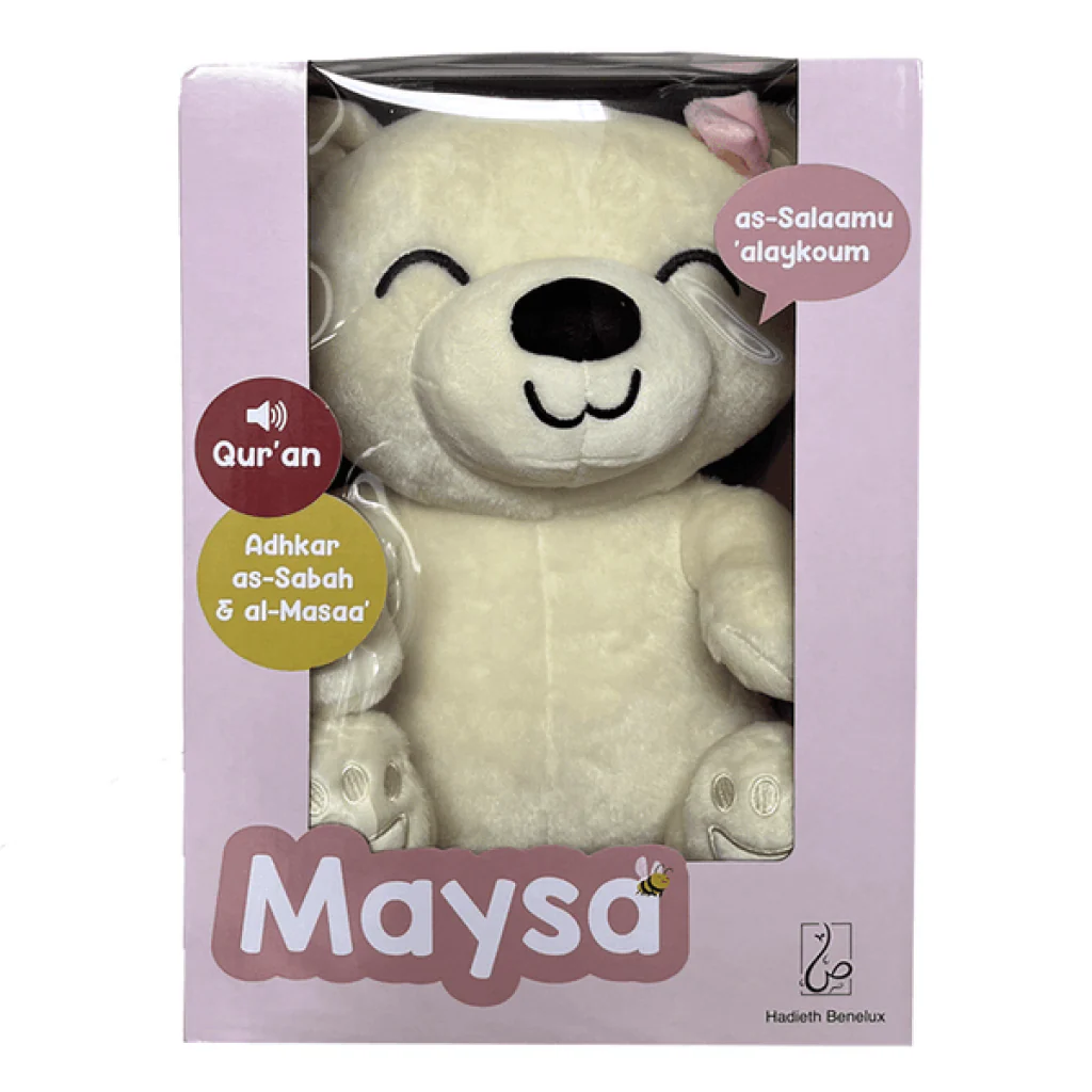 Ours en peluche Maysa veilleuse coranique - Hadieth Benelux - Image 3