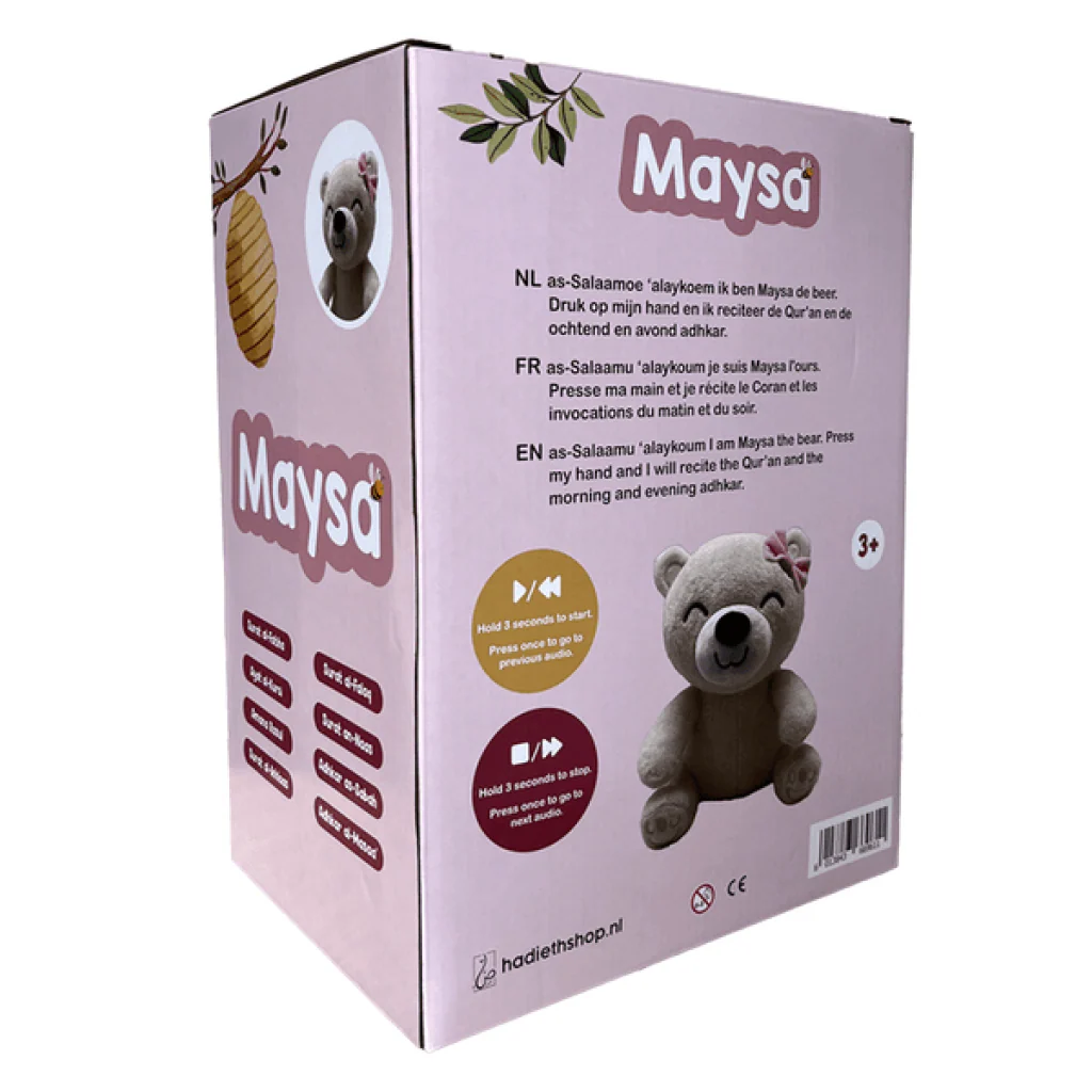 Ours en peluche Maysa veilleuse coranique - Hadieth Benelux - Image 4