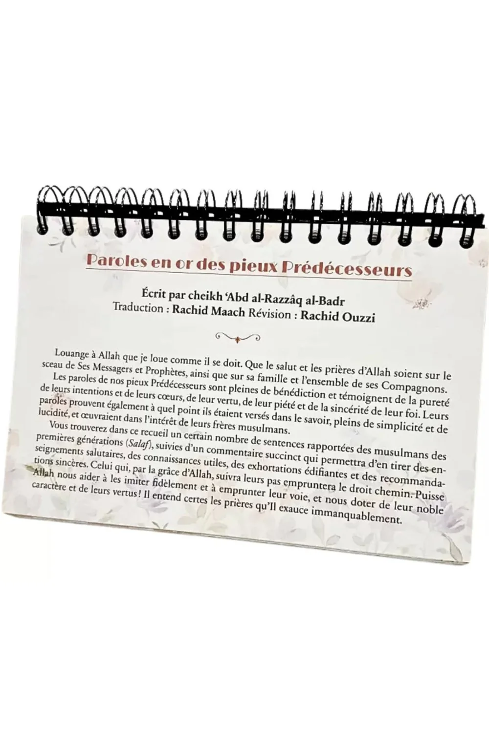 Paroles en or des pieux prédécesseurs de Abd al-Razzaq al-Badr - Éditions TABARI - Image 3