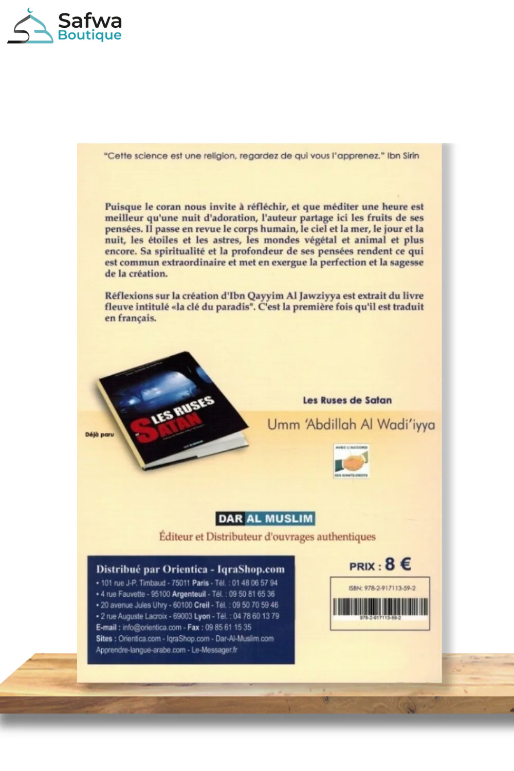 Réflexions sur la création de ibn qayim al-jawziyya - Éditions Dar Al Muslim - Image 2