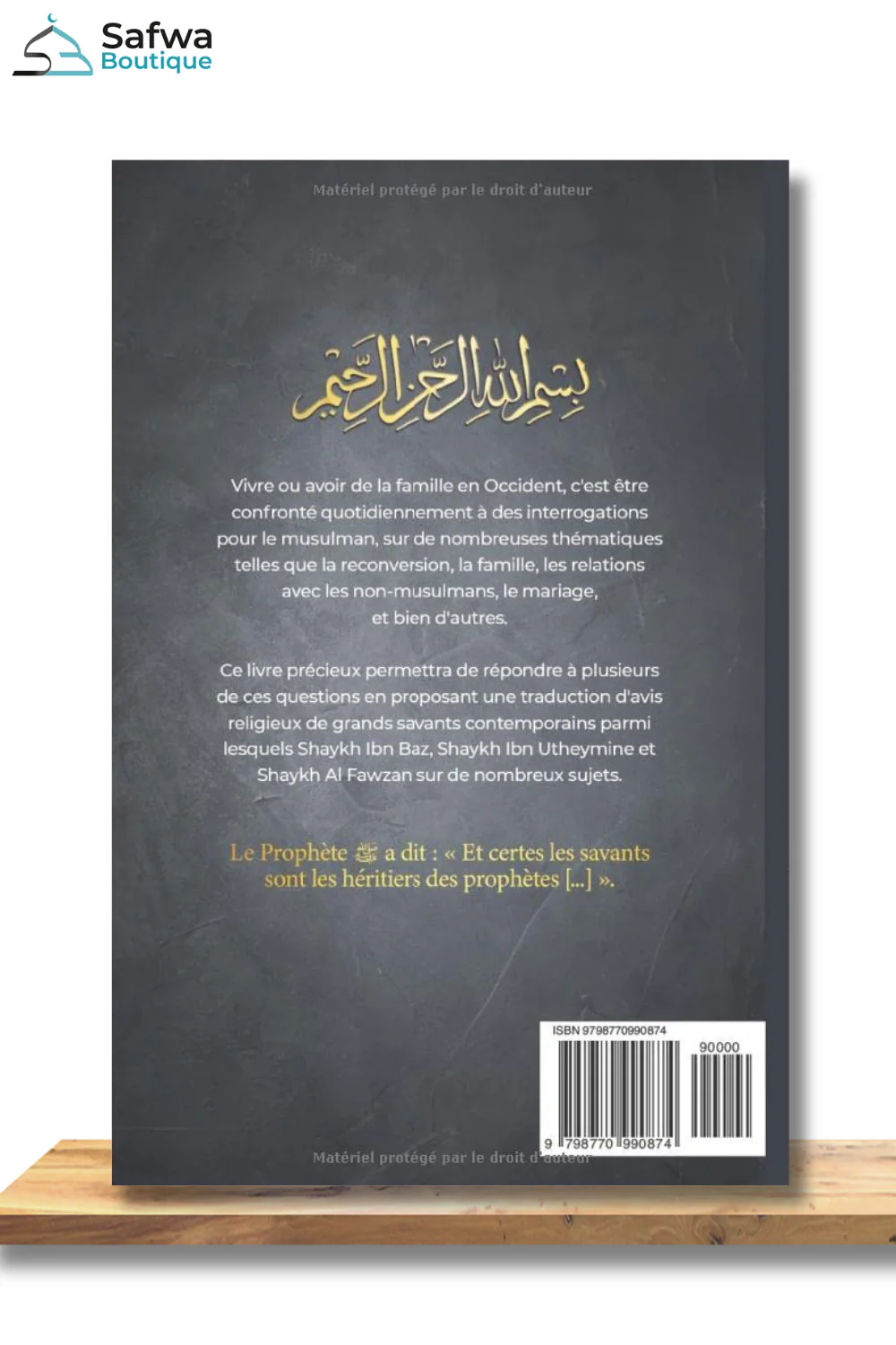 Réponses des Grands Savants aux Questions des Musulmans d'Occident Volume 1 - Éditions Dar Al Mouwahidin - Image 2