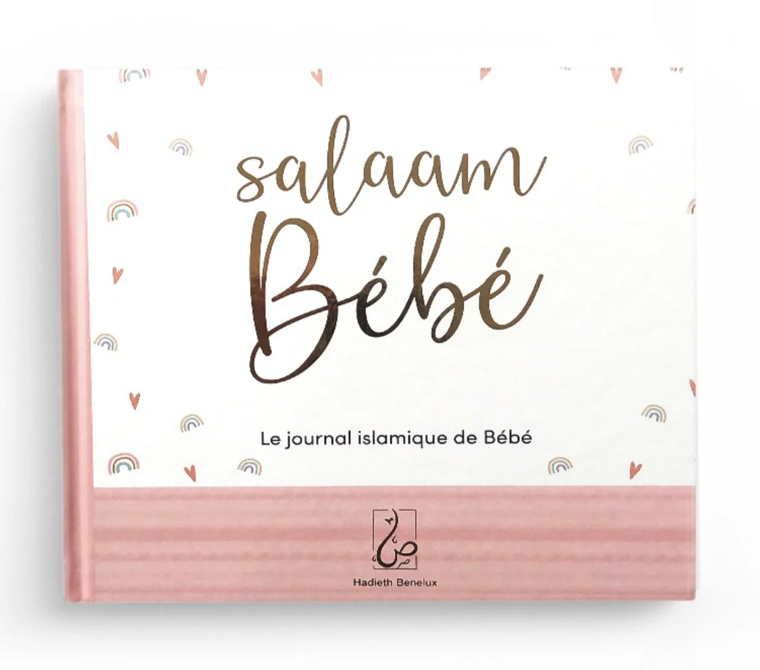 Salaam bébé: le journal islamique du bébé - Hadieth Benelux - Image 3