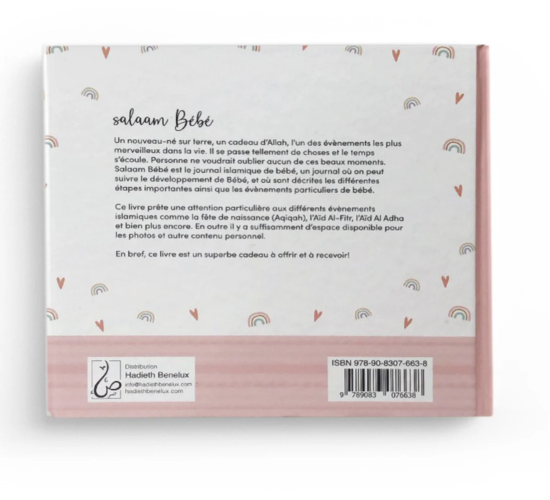 Salaam bébé: le journal islamique du bébé - Hadieth Benelux - Image 5