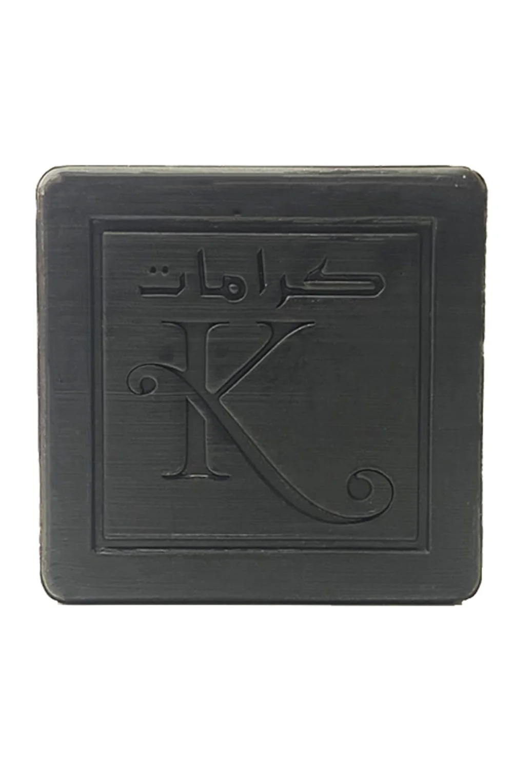 Savons naturels savon de Musk Noir 125g - Karamat Collection