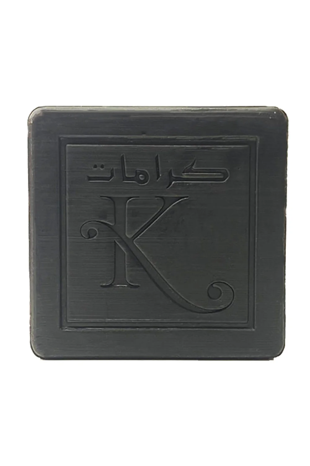 Savons naturels savon de Nigelle 125g - Karamat Collection - Image 2