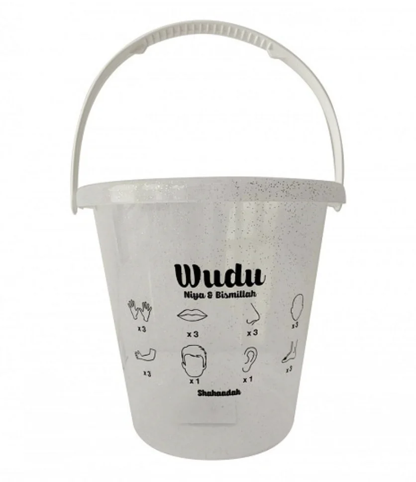 Seau pour les ablutions (Seau Wudu) pour enfants et adultes - Hadieth Benelux - Image 7