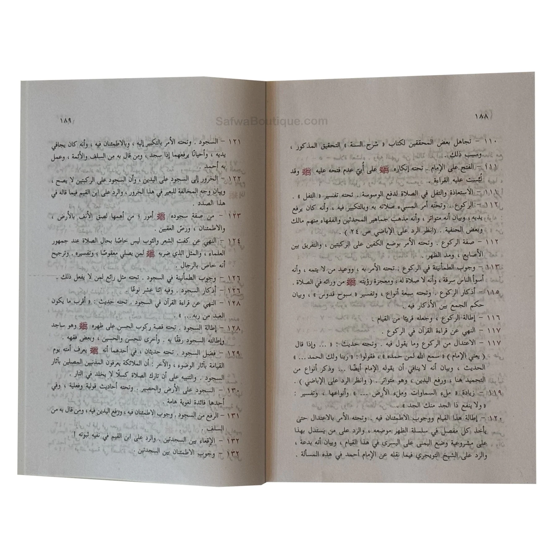 Sifat Salât an-Nabiy ﷺ – صفة صلاة النبي – Cheikh Al-Albani (Arabe) – Description complète de la prière الشيخ الألباني - Image 4