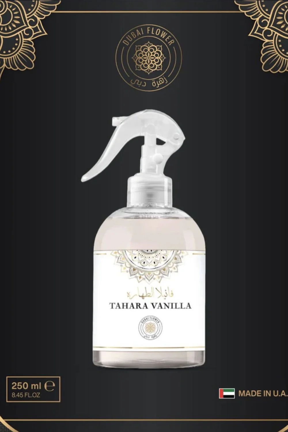 Spray Textiles Tahara vanille 250mL DUBAI FLOWER - Lattafa - Image 2