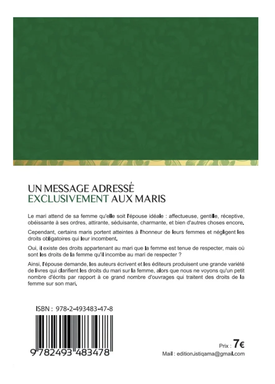 Un message adressé exclusivement aux maris - Édition Al Istiqama - Image 2