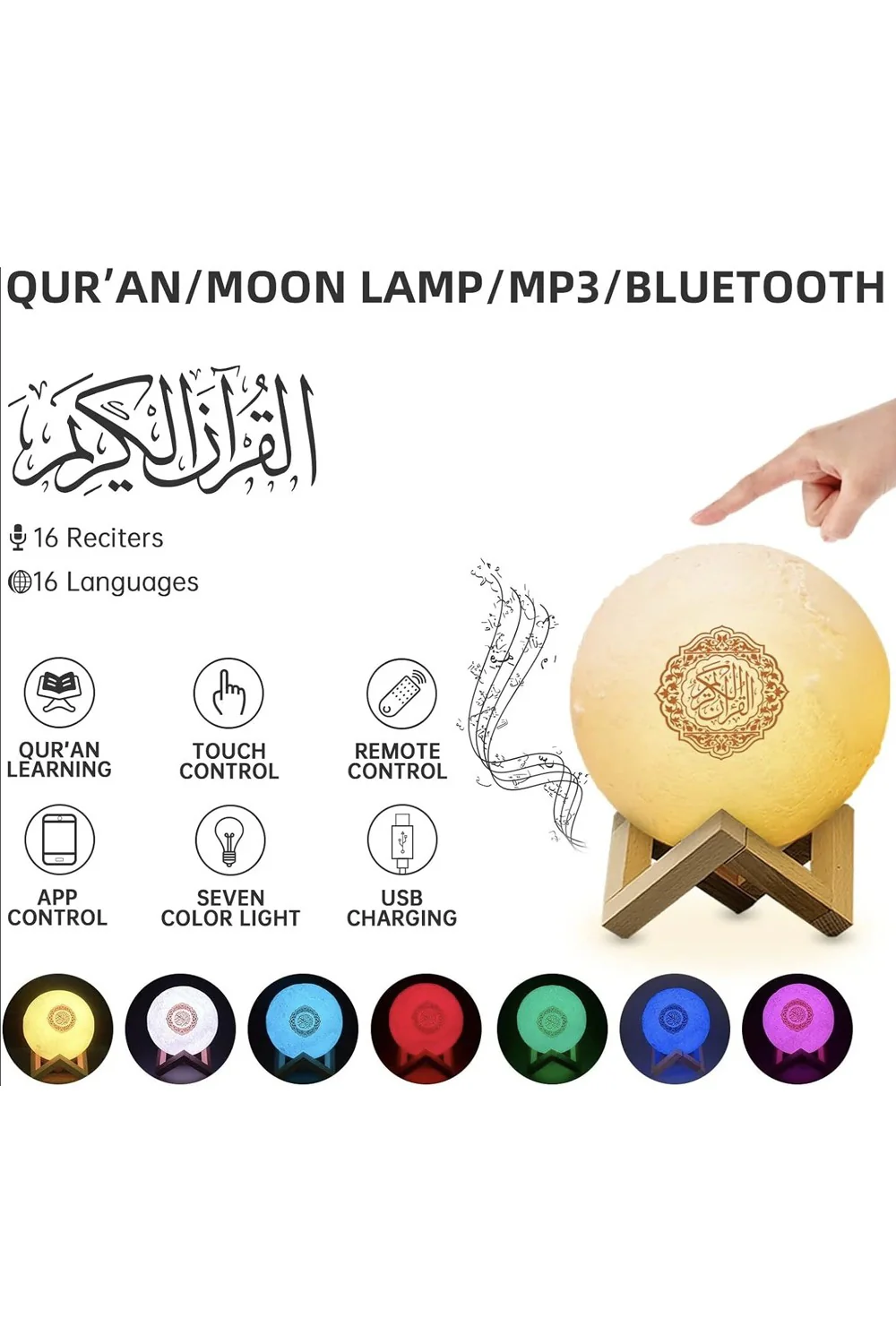 Veilleuse Coranique MP3 Lampe de lune SQ168 avec haut-parleur Coran Bluetooth connecte Android et iOS - Equantu SQ168 - Image 8